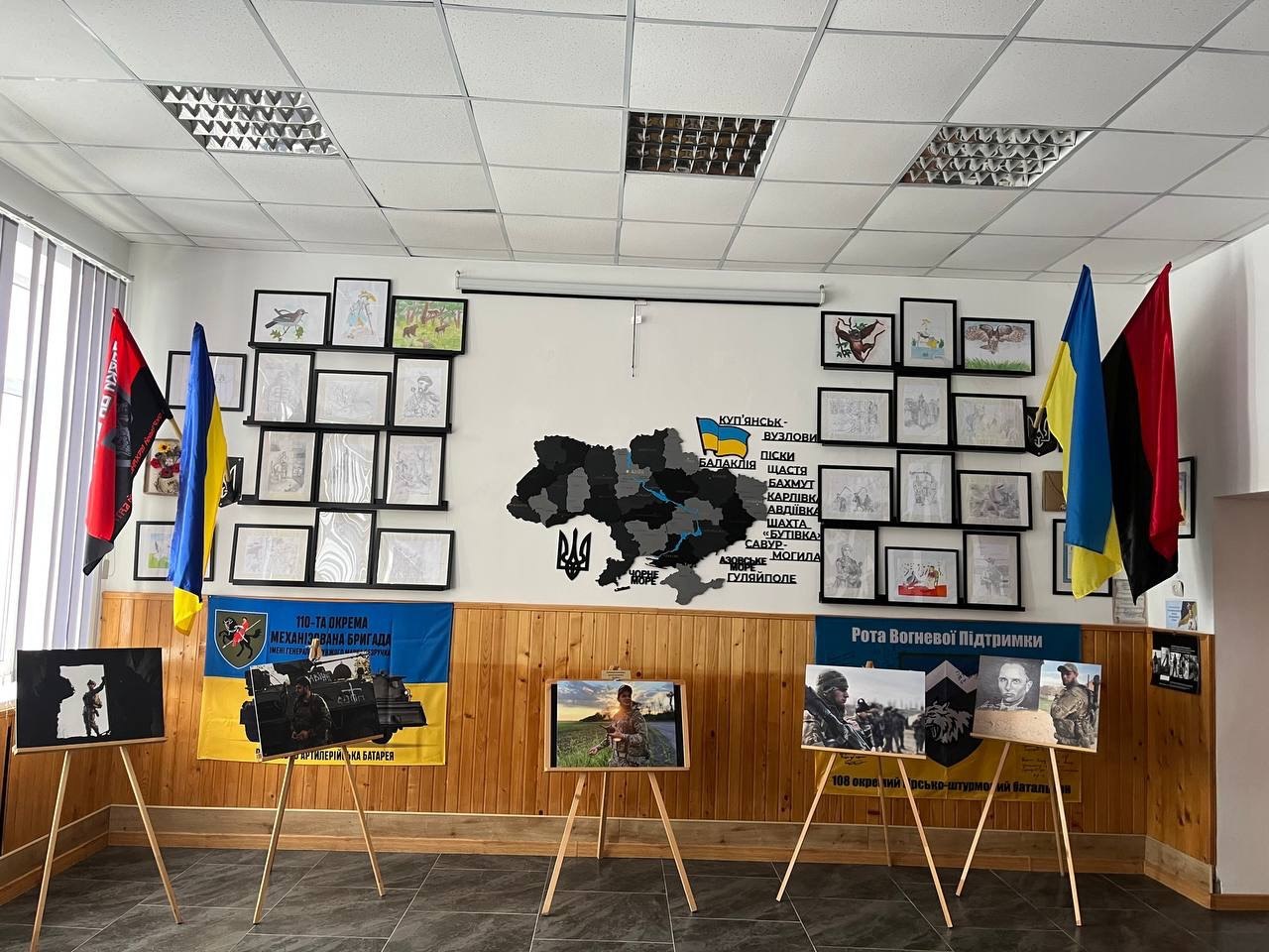 Фото галереї 7