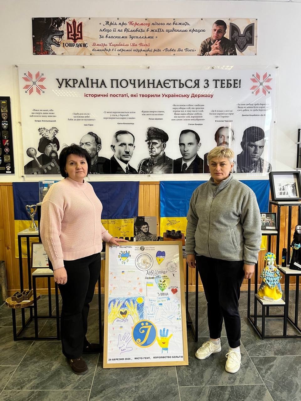 Фото галереї 8